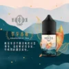 萃茶新5-1.webp 萃茶系列 不涼茶味煙油|涵蓋梨山烏龍/鐵觀音/午後紅茶/茉莉綠茶,主打極致冷萃回甘與茶韻層次感,通用注油小煙主機