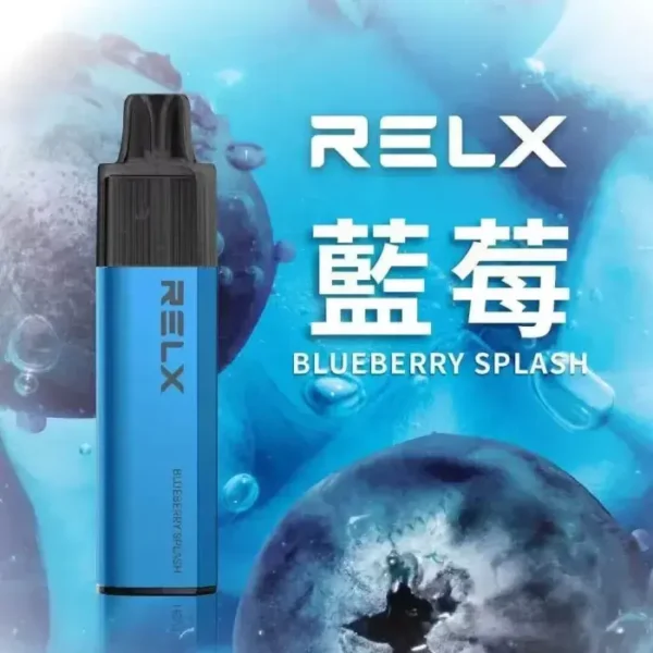 蓝莓-02-1.webp RELX 悅刻 GA 8000口 拋棄式電子煙|升級陶瓷芯純淨還原,具備 15ml 長效容量與 1100mAh 獨家真免充電設計,輸出持續穩定