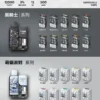 黑騎士.webp 【買十送一】TISIC 12000口拋棄式電子煙|黑騎士/萌貓派對雙風格,配備 12ml不漏油油艙與 500mAh高效快充